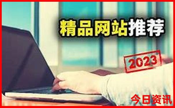 塔县旅游景点介绍