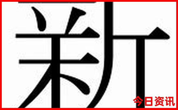 潮汕旅游四天三晚详细攻略