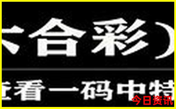 世界十大国排名前十名