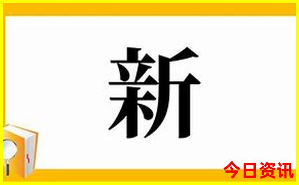 阿那亚几月份去比较好
