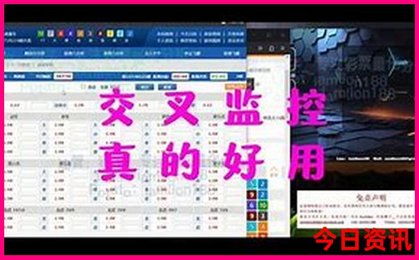 白马滩镇旅游景点
