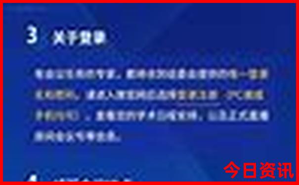 贵州旅游攻略必玩的景点推荐