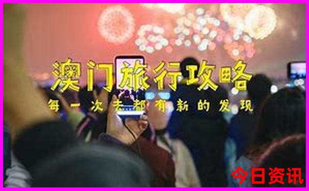 全国最好中医院排名前十名