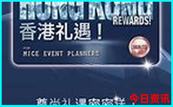 退伍军人优待证去景点免费吗