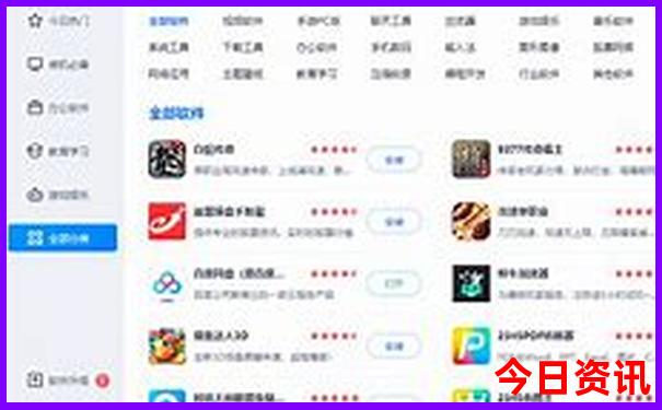 北京老胡同必去三个景点