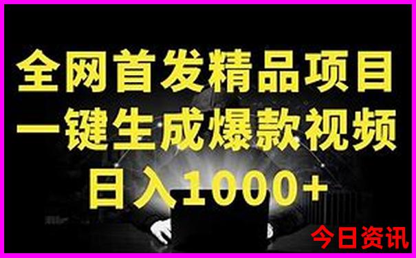 普陀山旅游团报名 三日游