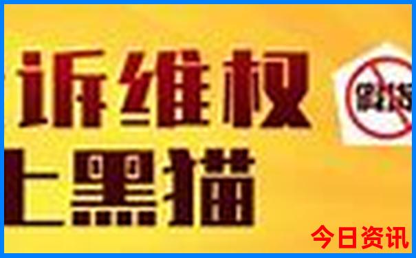 北京哪些公园值得去