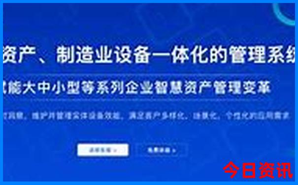 中国5a景区排名100强