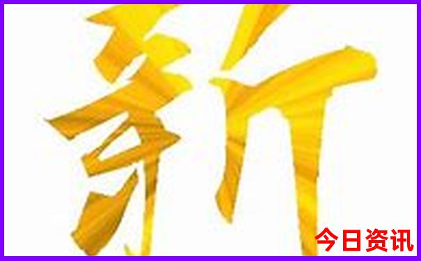 暑假适合带五岁孩子去哪里旅游