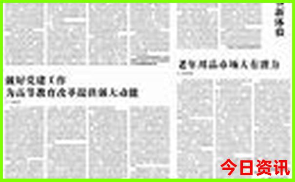 贵州自由行怎么安排路线