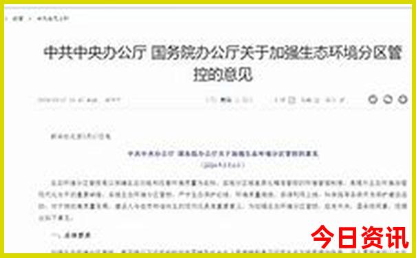 湖北最值得去的地方