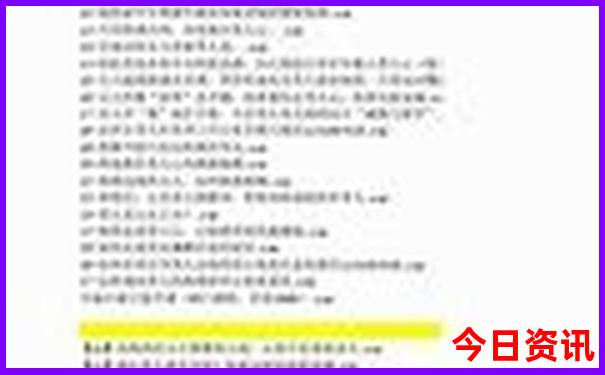 四川甘孜十大旅游景点