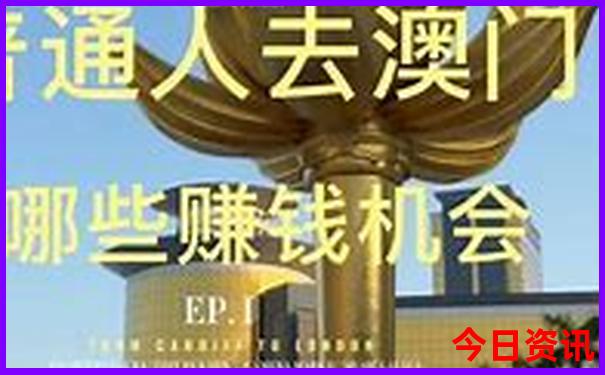 汛洲岛旅游景点区
