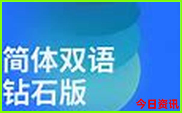 新澳门彩出号综合走势图表