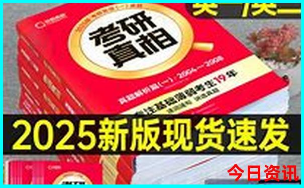 北京去哪里玩好玩又便宜
