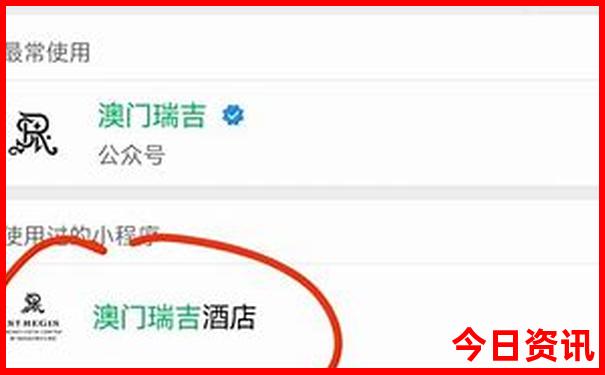 乐山哪里凉快又好玩