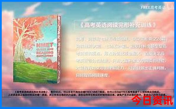 云蒙景区旅游攻略