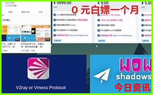 七八月份适合去哪些地方避暑