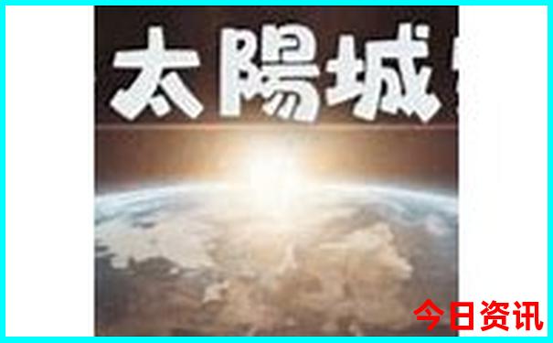 贵阳市区旅游攻略景点必去