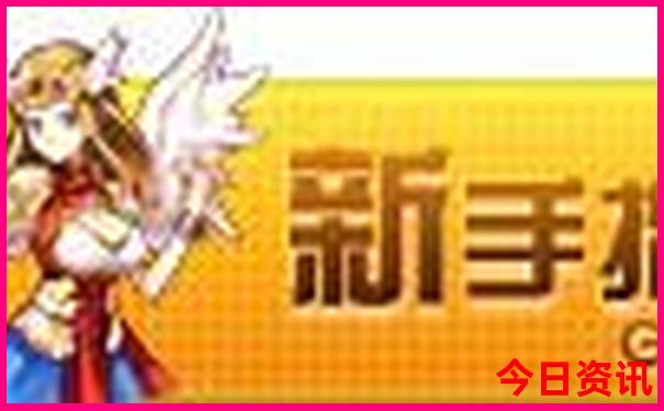 长白山哪个景区好玩