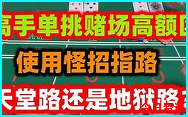 中国著名寺院排名