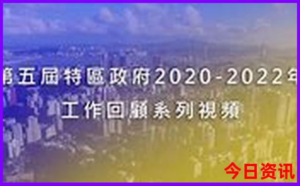 正版管家婆图图片