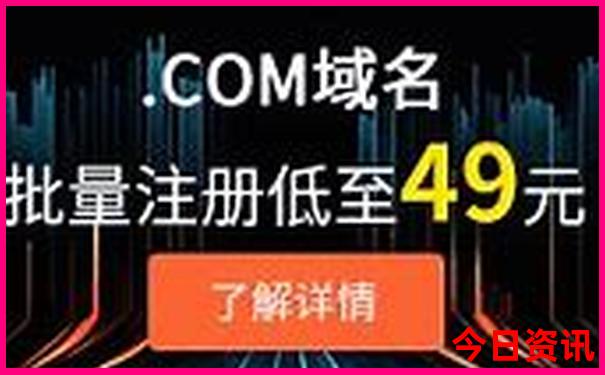 夏季新疆旅游攻略必玩的景点