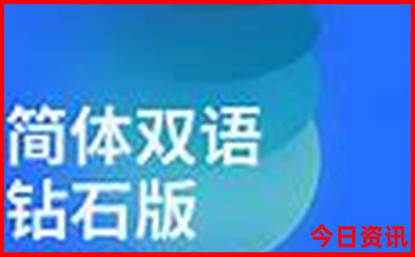 夏天去九寨沟旅游好吗
