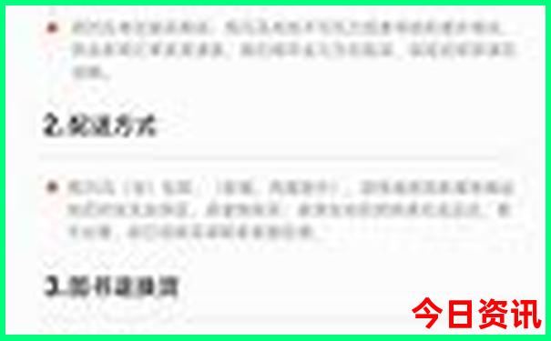 中国小龙虾最出名的地方