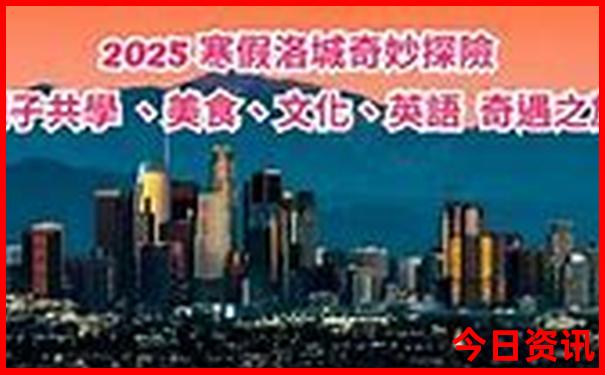 瑞丽必去的旅游景点