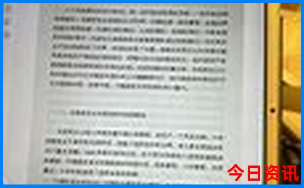 河南适合避暑的地方