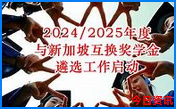 暑假旅游好去处推荐