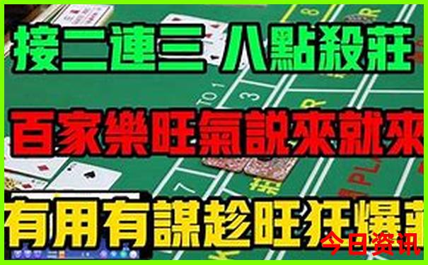 汉囗有什么好玩的景区