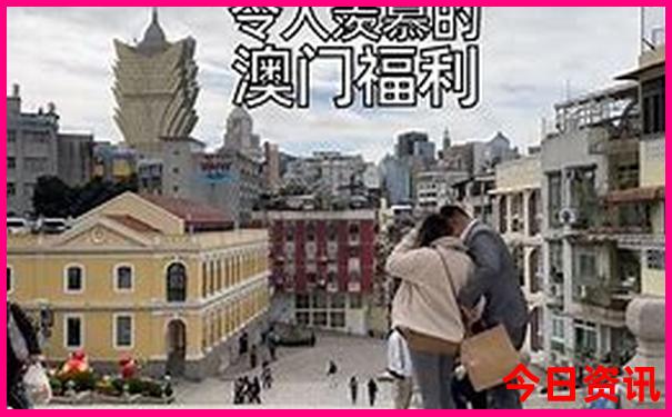 延吉两天一夜旅游攻略