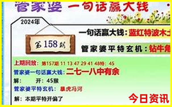 延庆旅游攻略必去景点