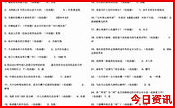 云南有哪些旅游的地方