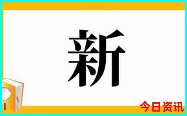 南京红山动物园附近景点
