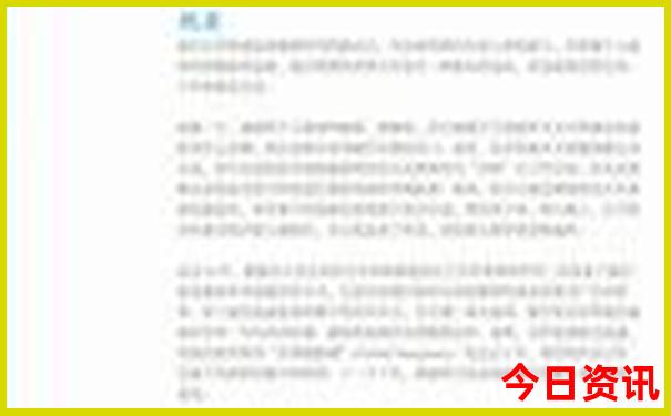 湖南衡阳旅游攻略必去的景点推荐