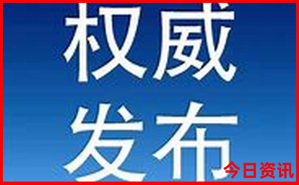 贵阳儿童必去的10个地方
