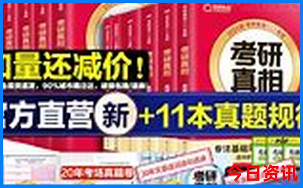 一周自驾游最佳路线图