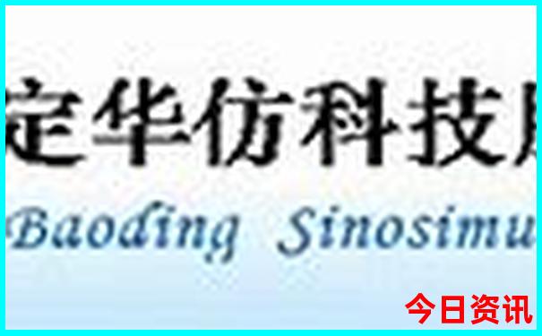 南太行山自驾游路线图