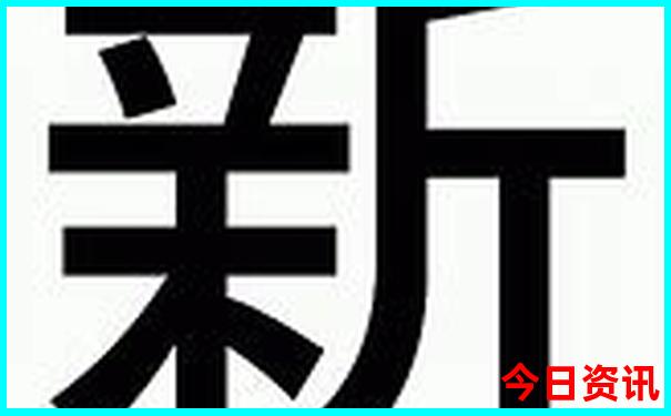 北疆旅游攻略必去景点排名