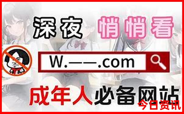 今天真精华布衣天下今天
