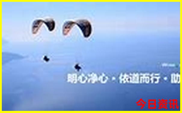 安徽阜阳旅游必去十大景点