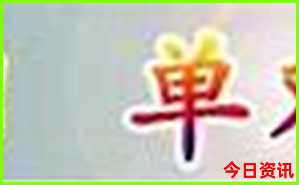 带10岁孩子去哪旅游好