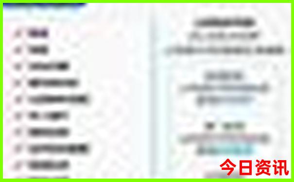 从通辽出发自驾游去哪里好玩