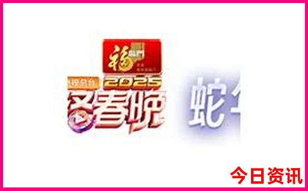 北京亲子游旅游攻略
