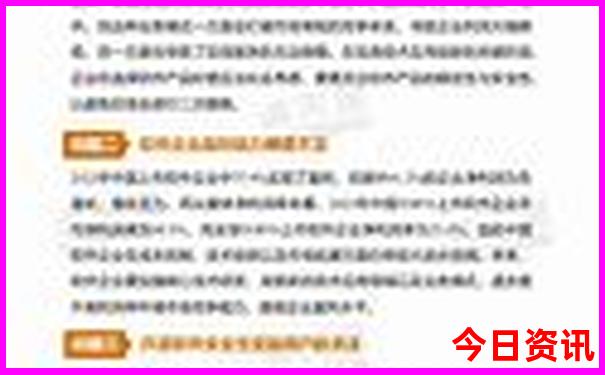 暑假去哪里旅游避暑