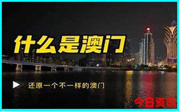 川北旅游必去十大景点