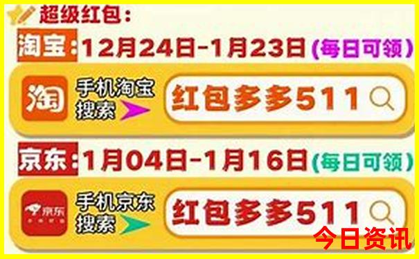 安徽旅游景点攻略